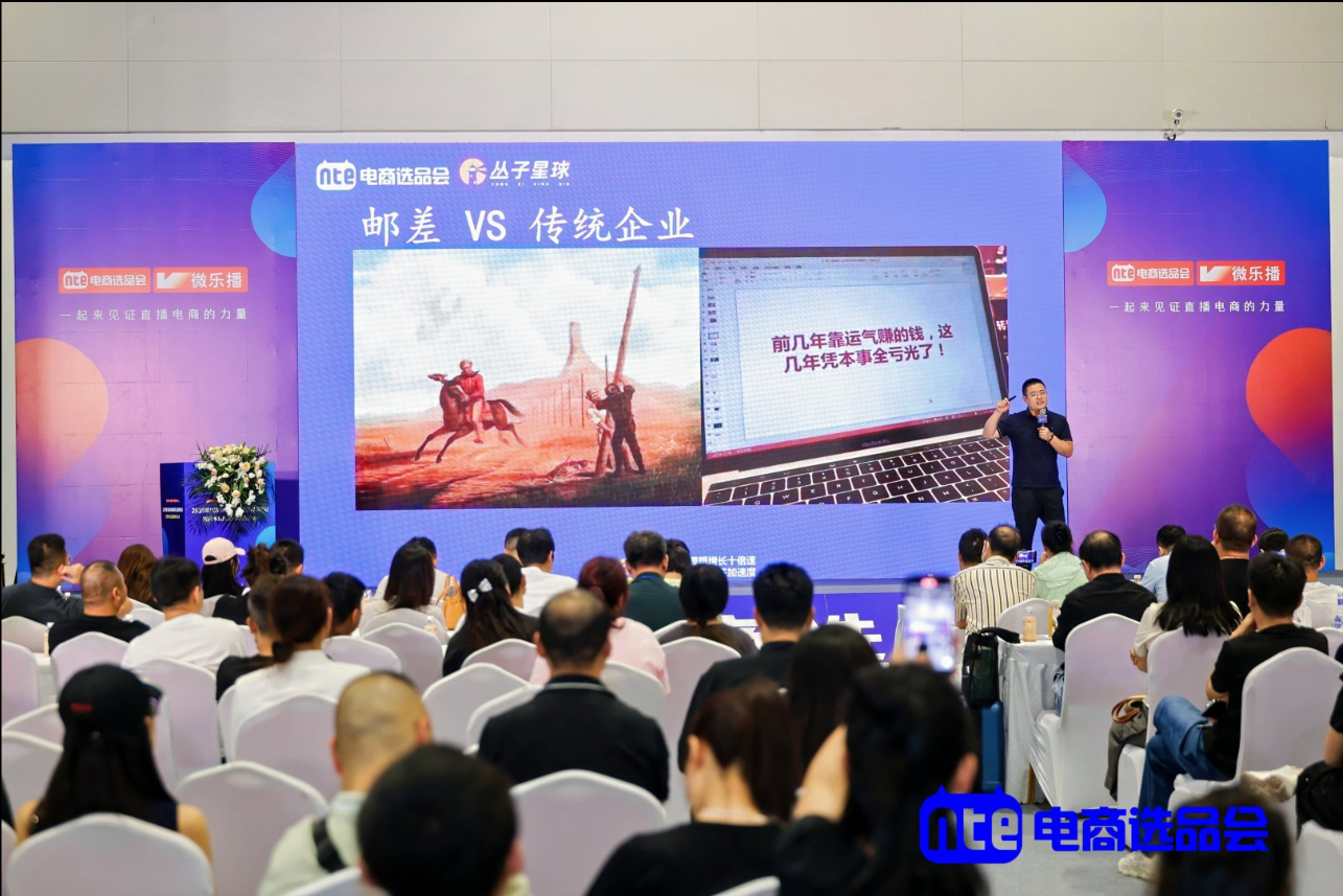展会现场1